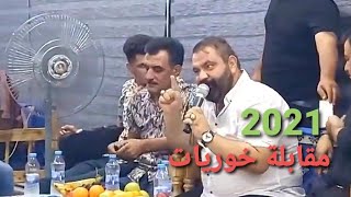 محمد قايا _ علي بنا _ مقابلة خوريات 2021.5.28 حفلة قره باغ ج1