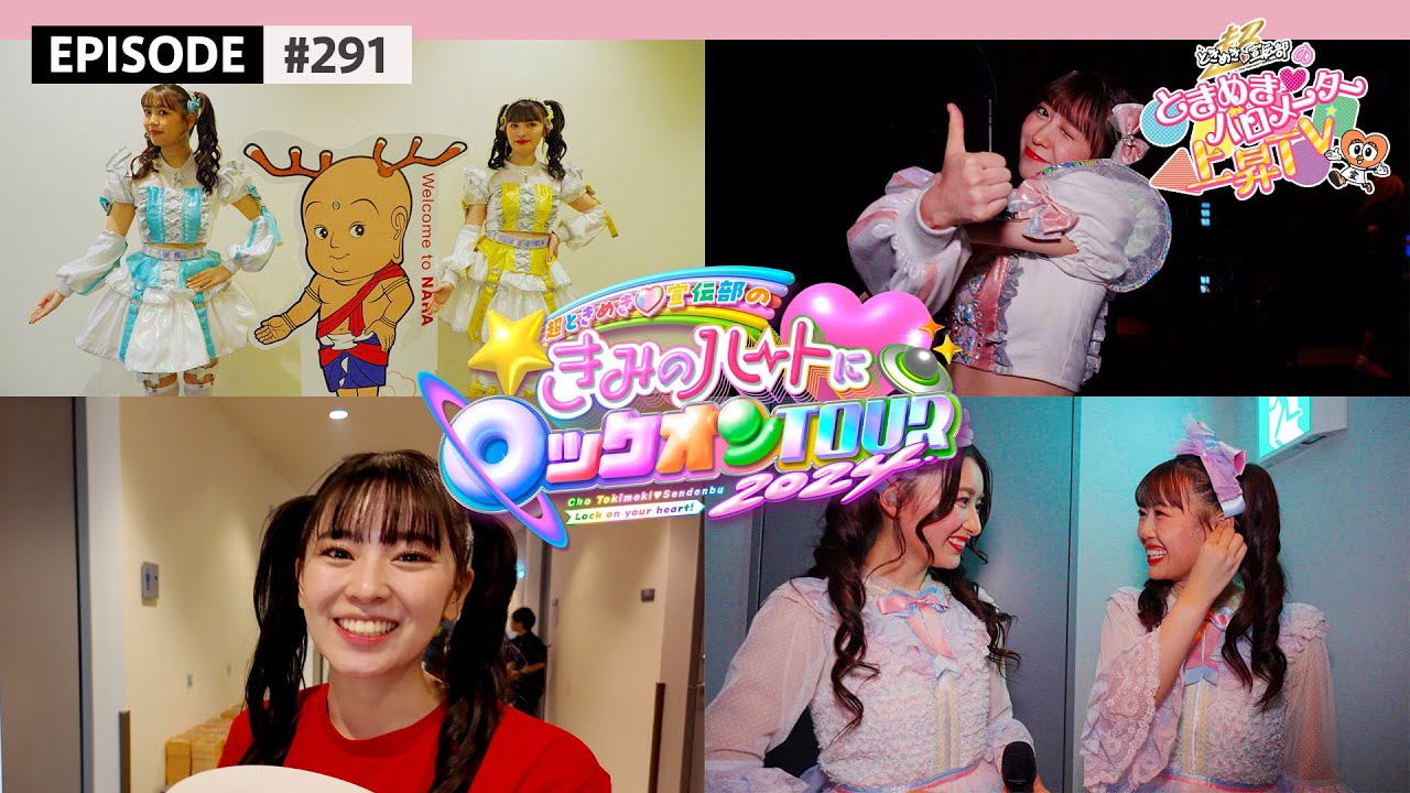 【超希少】欅宣言　2016  MAY　セミコンプ+被り GfS_pocaUAA-zfi.jpg