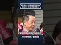 解放軍遼寧號穿越台海
