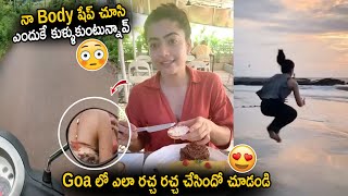 Actress Rashmika Mandanna Funny Punch to her Friend at Goa || Rashmika Mandanna || Cinema Culture