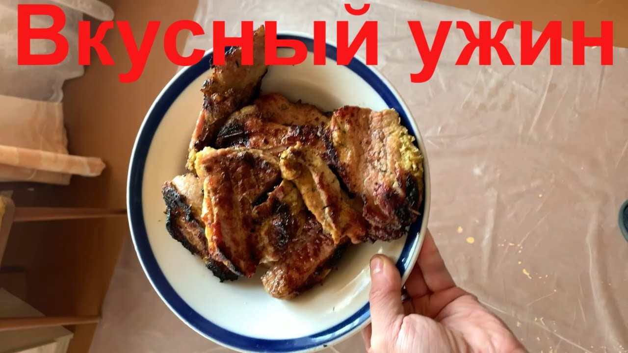 Coming soon to all areas in the summer. Recipe for delicious and juicy shashlik or steak on coals...