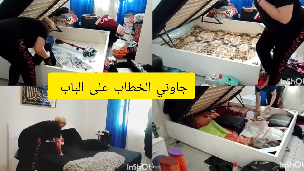 جاوني الخطاب على الباب الطماع يبات يسري عجائب وغرائب🤣اضحك ومولاها ربي