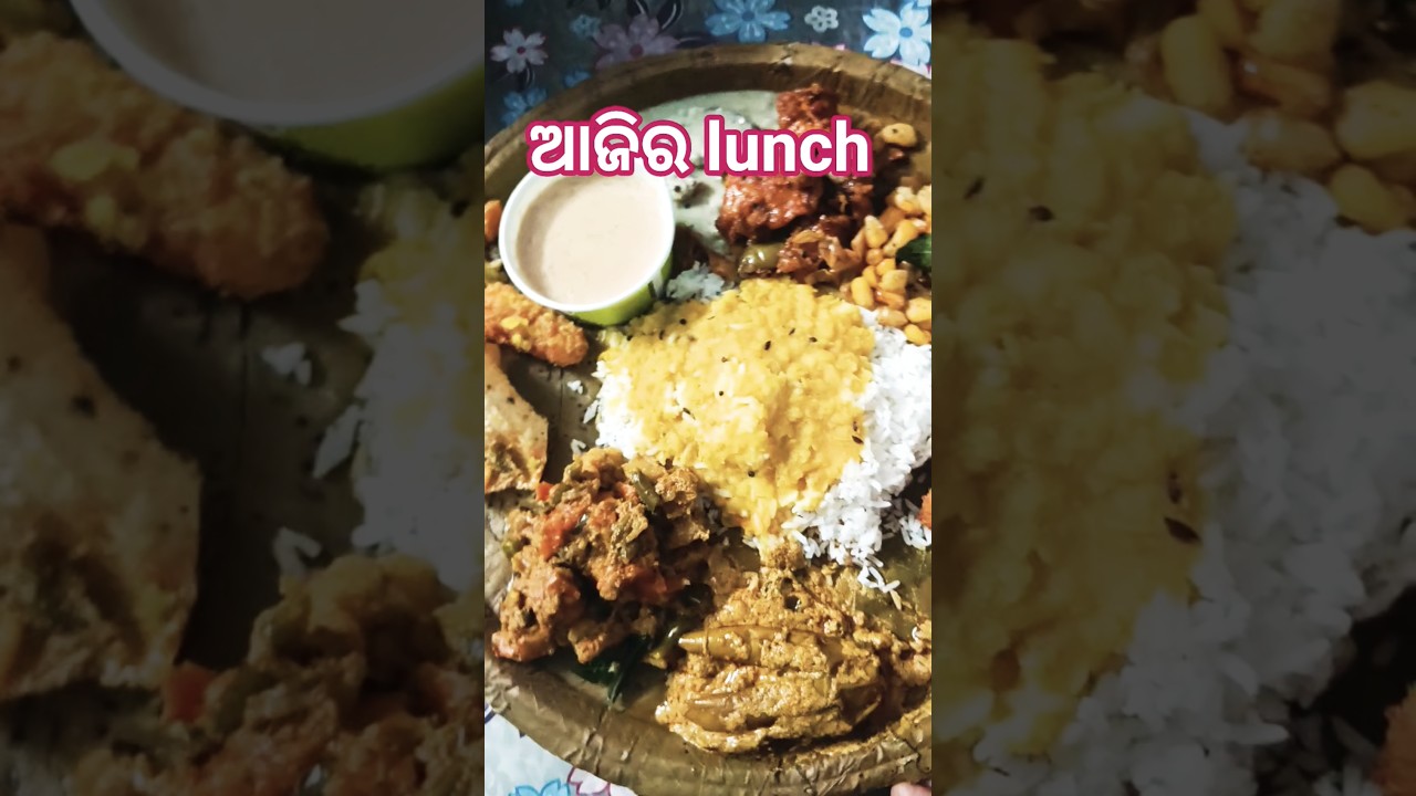 ଗୁରୁବାର ବିନା ପିଆଜ ରସୁଣ ଭେଜ ଥାଳି 