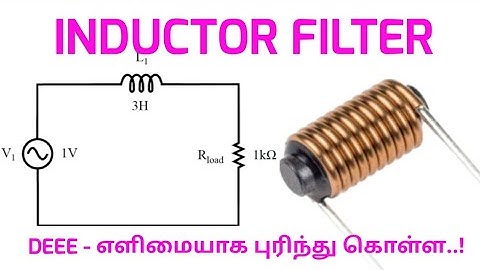 inductor filter in Tamil (deee)