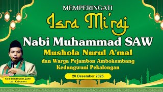 Download Lagu PERINGATAN ISRA'  MI'RAJ NABI MUHAMMAD SAW \ MP3