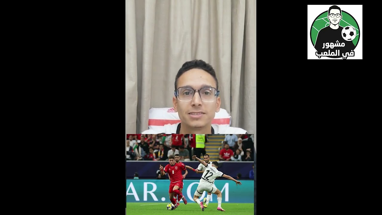 ملخص كوارث الكورة المصرية - Egypt vs. Jordan - مصر ضد الاردن