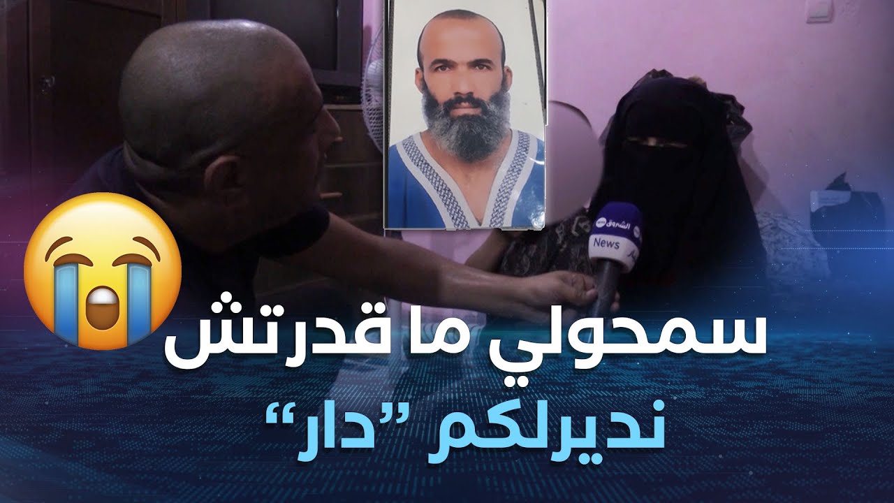 أنا المواطن| مع MISTER AB 