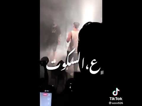 اسف احمد سلامة