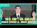 普發1萬計畫未來不明