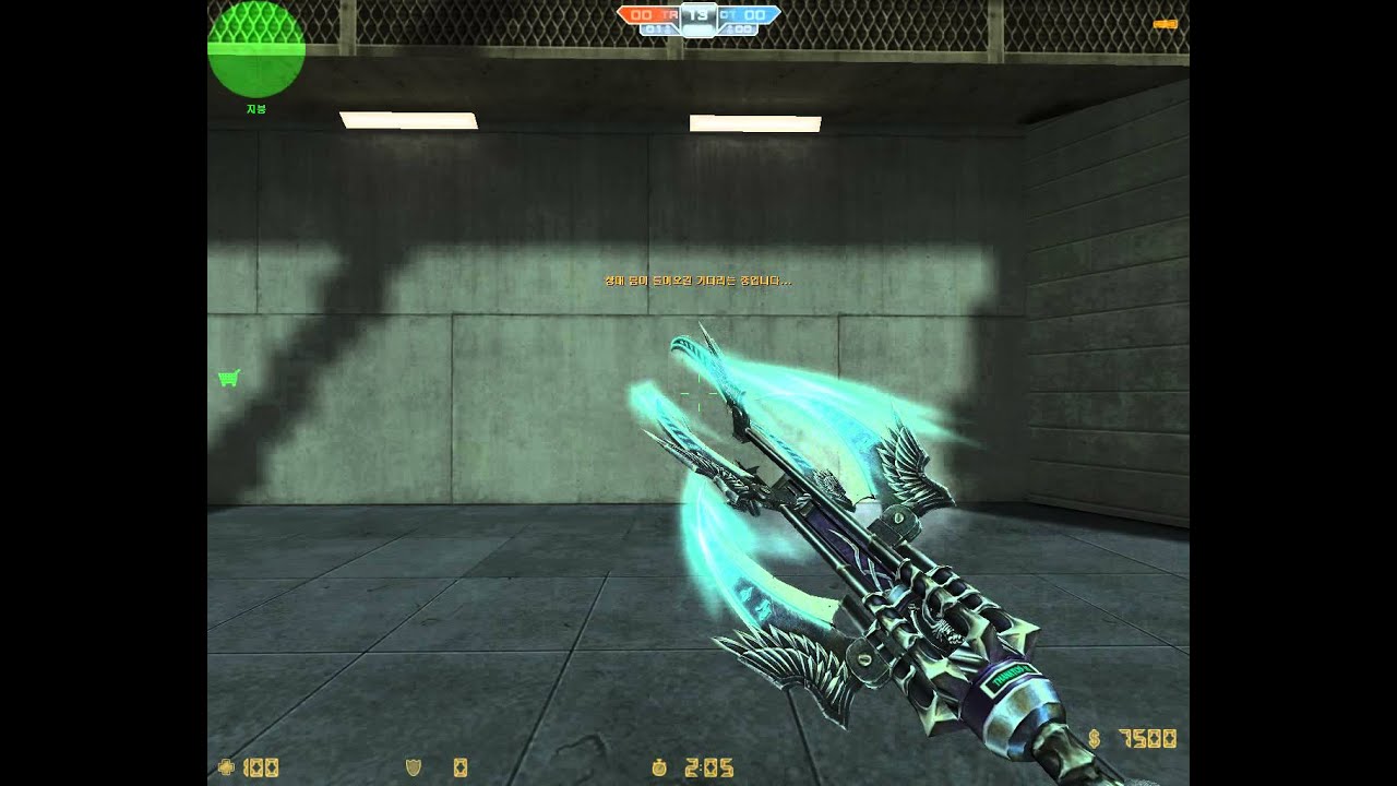 Counter Strike Online - Thanatos-9 B Mode