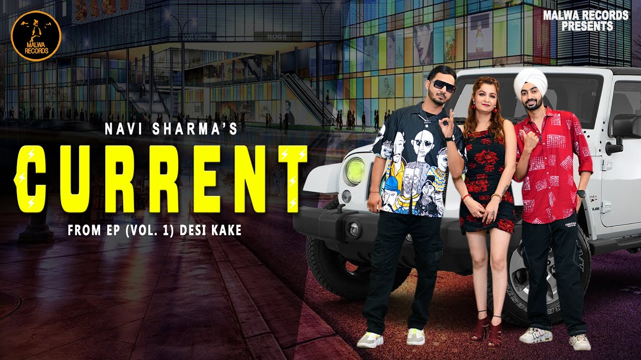 Current Navi Sharma