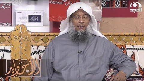 آيات من سورة الزخرف يتلوها القارئ عبد الحميد النويشر بصوت جميل وترتيل خاشع