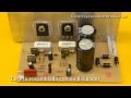 Amplificador de 100W con transistores PNP