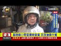 基隆廟口零星攤商營業 民眾搶買午餐