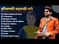 Badmashi song  top 10 haryanvi songs 2023  latest haryanvi songs  2023 haryanvi nonstop