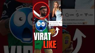 VIRAT KOHLI TROLL AGAIN 😭