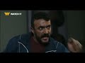 ابويا قاعد ومش راضي يديني الريموت نغم فتاة الازهار واحمد العوضي 