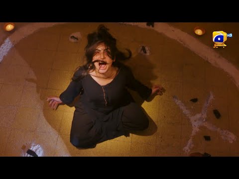 Teaser 3 | 𝐂𝐨𝐦𝐢𝐧𝐠 𝐒𝐨𝐨𝐧 | Sohail Sameer | Momina Iqbal | Mashal Khan | Geo Entertainment