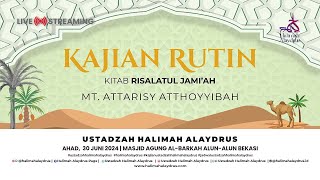 𝗞𝗔𝗝𝗜𝗔𝗡 𝗥𝗨𝗧𝗜𝗡 𝗞𝗜𝗧𝗔𝗕 𝗥𝗜𝗦𝗔𝗟𝗔𝗧𝗨𝗟 𝗝𝗔𝗠𝗜𝗔𝗛 𝗨𝗦𝗧𝗔𝗗𝗭𝗔𝗛 𝗛𝗔𝗟𝗜𝗠𝗔𝗛 𝗔𝗟𝗔𝗬𝗗𝗥𝗨𝗦