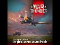 Warthunder Low Quality Red Starred Avengers 