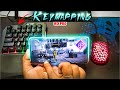 Mixpro Keymappings Tutorial / How To Play Free Fire Using Keyboard Mouse in Mobile