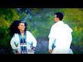 Endrias tadese  halwuley  traditional tigrigna music 2019 official