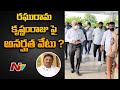 YSRCP MPs meet LS Speaker in Delhi, asks him to disqualify Raghurama Krishna Raju
