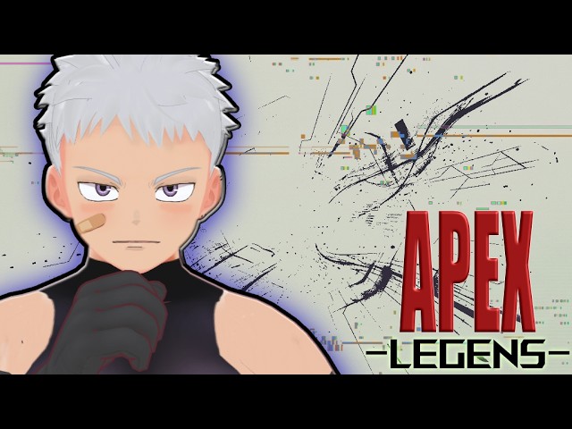 【APEX】何が強いかわからん!【エーペックスレジェンド。ゲリラ系Vtuber相田くち】