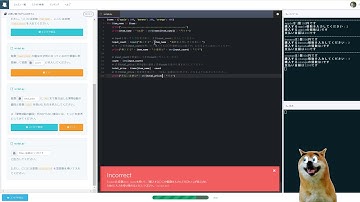 #120 ライブ配信　知識ゼロからプログラミング実況中継 Pythonプロゲート 　バーシーチャンネル