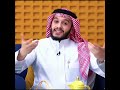رفق ا بقلبك أنت تستحق الطمأنينة حلقة عن راحة القلب وحفظه مما يؤذيه بلال الجهماني قصص