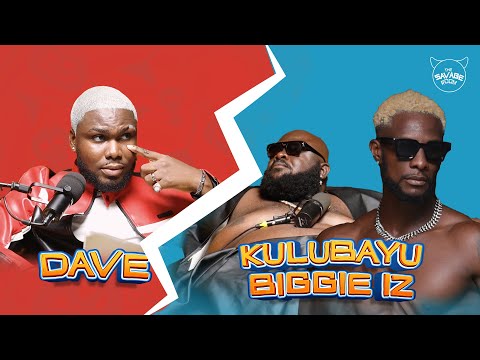 روك أوف أفريكا وبيجي 1Z في الغرفة المتوحشة