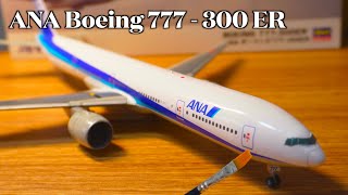 Boeing777300ER Build