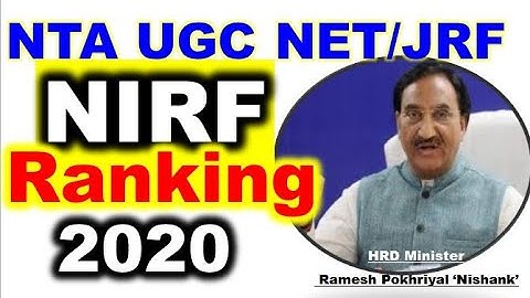 nirf ranking 2020 | nirf ranking full information | NIRF Ranking 2020 list | Higher Education
