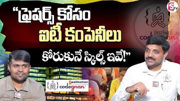 How Codegnan Builds Practical Skills for Students | Real-Time Learning for IT Careers|Latest Updates