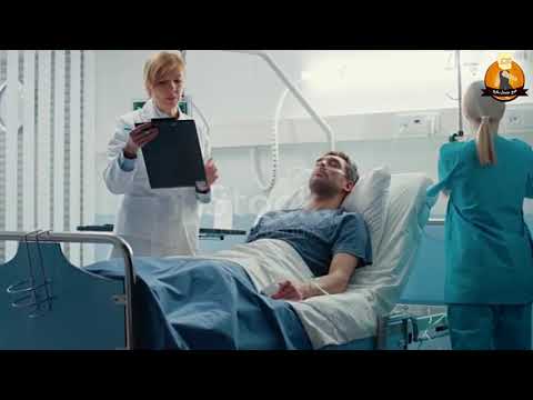 ممرضة تفعل شيء غريب مع هذا شاب لن تصدق ماذا حدث في الاخير