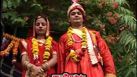हरे बास मंडप छाये सिया जू को राम / विवाह गीत / उर्मिला पाण्डेय
