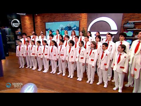 თეთრი ციდან ფიფქი ცვივა - თბილისის ბავშვთა კაპელა