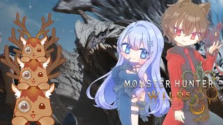 #3【モンハンワイルズ】狩り友と弓をガシガシ育てたい【鹿目もみじ/雨見 ねあ/狐乃宮 夕絃】