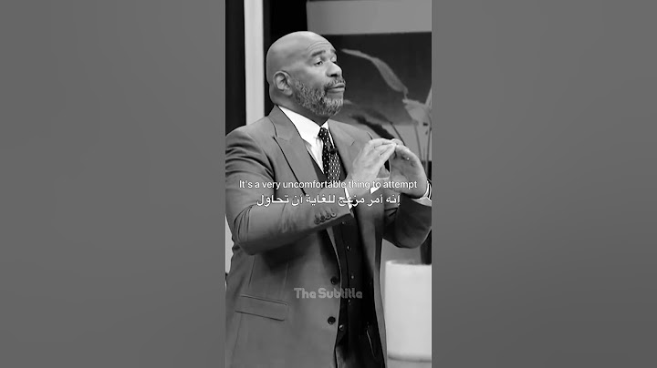 إذا اردت ان تكون ناجحًا اعلم انه من الراحة يخرج الفشل | فيديوهات تحفيزية|#motivation #تحفيز#الدراسة