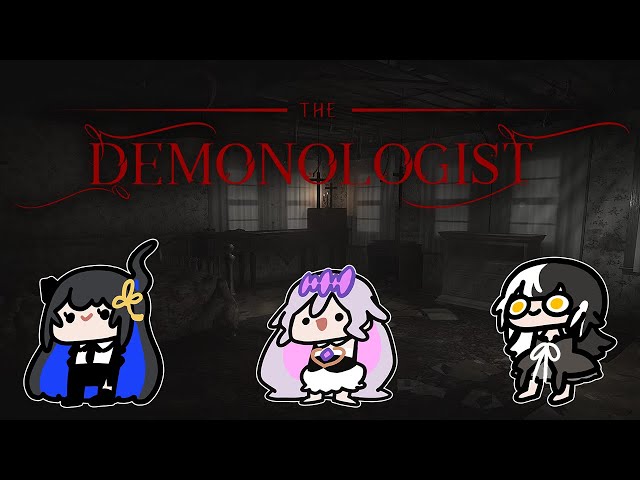 【DEMONOLOGIST COLLAB】Are you sure we can't just set them on fire? (#holoAdvent)のサムネイル