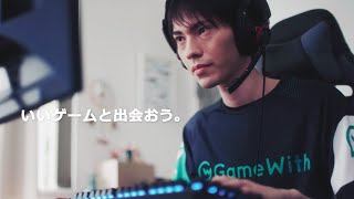 ネフライト bgm