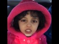 هايدي الصحرا سفانا