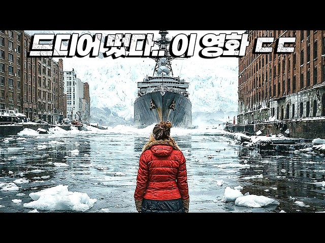 논란 각오하고 올립니다... 반드시 끝까지 보세요 (이유있음 ㄷㄷㄷ) [결말포함]