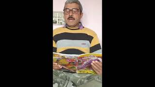 Bdlab Punjab Da Part 7