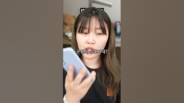 테무산 챗GPT의 무서움