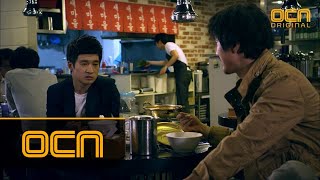 Quiz from God 3 안내상의 무좀 걸린 발을 보던 중 생각난 결정적 증거! 120520 EP.1