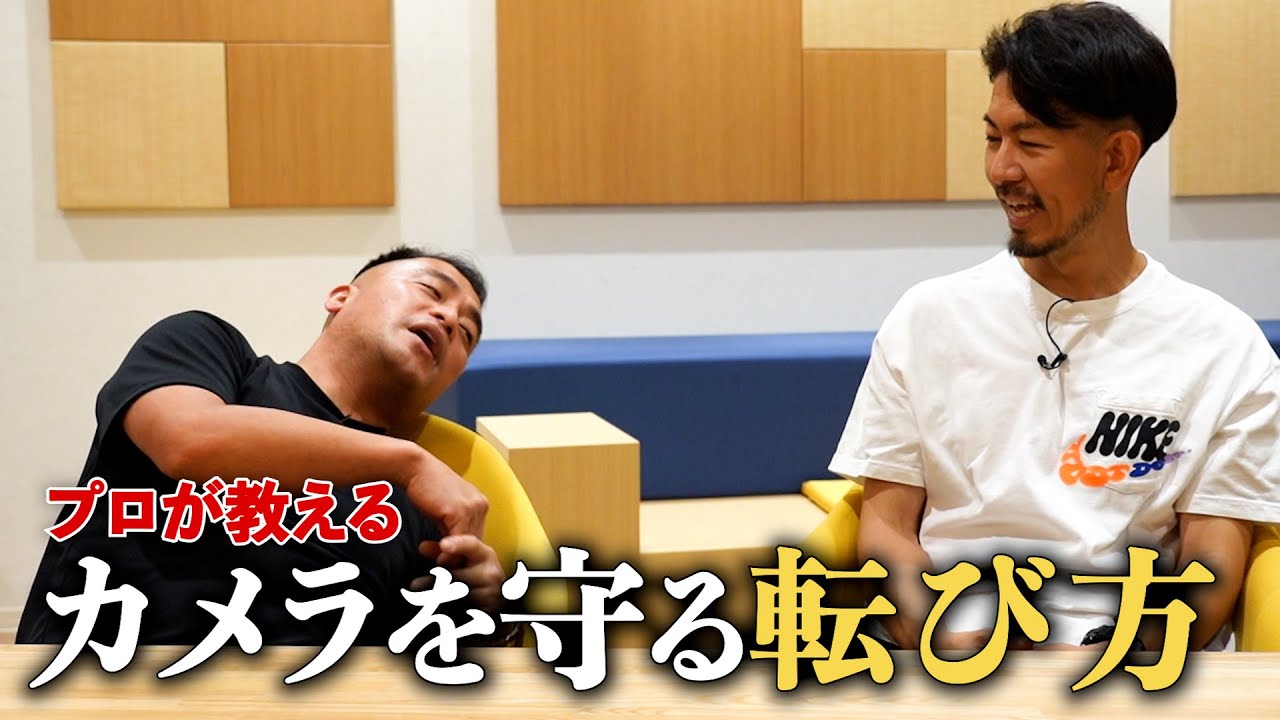 視聴者からの質問にドヤ顔回答連発「何事も脱力ですよ」