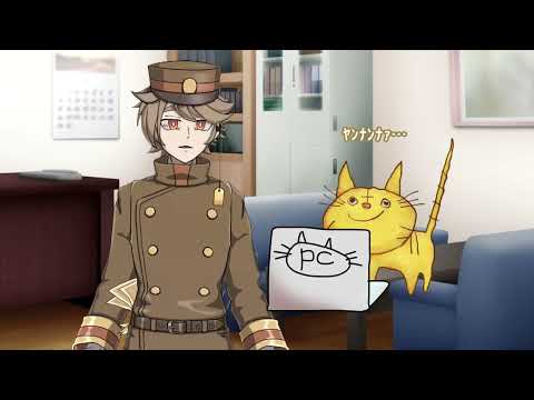 【縺ゅヮ繝ｨ】招かれし客、招かれざる客【Vtuber切符係】