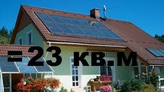 Сколько солнечных колле кторов на100% отопят дом (12-й тип 100 % солнечного отопления)