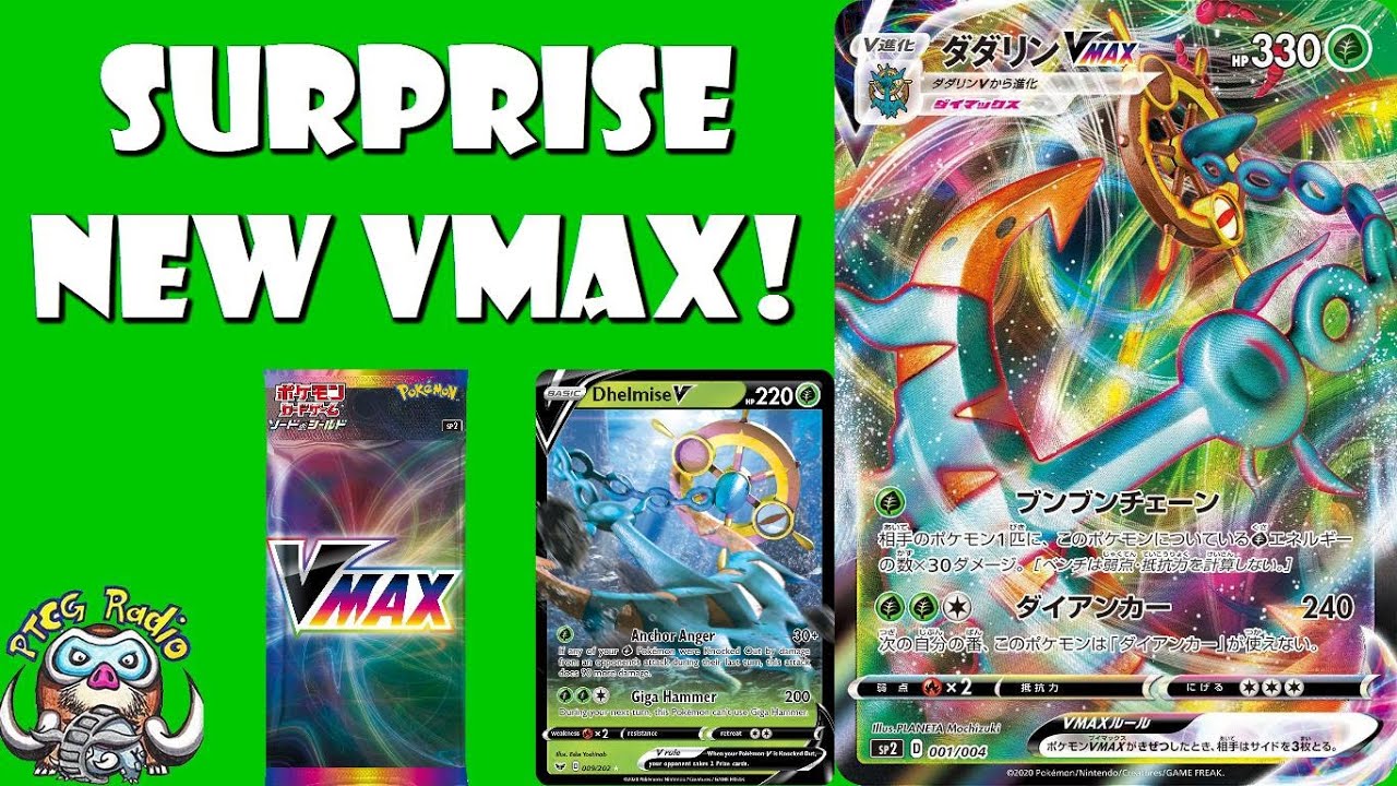 Surprise New Pokémon Vmax Revealed! Dhelmise Vmax!